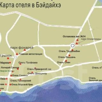 Бэйдайхэ МАЙ/ИЮНЬ