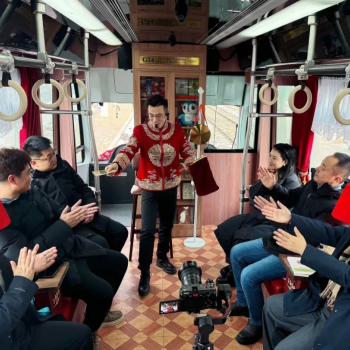 Чанчунь