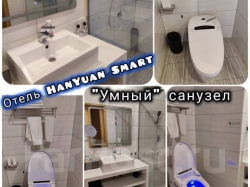 Яньцзи МАЙ